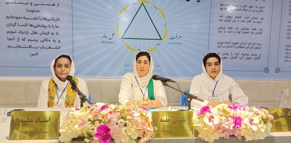 وجود نظم و انضباط در کارها ذهن را آرام می‌کند