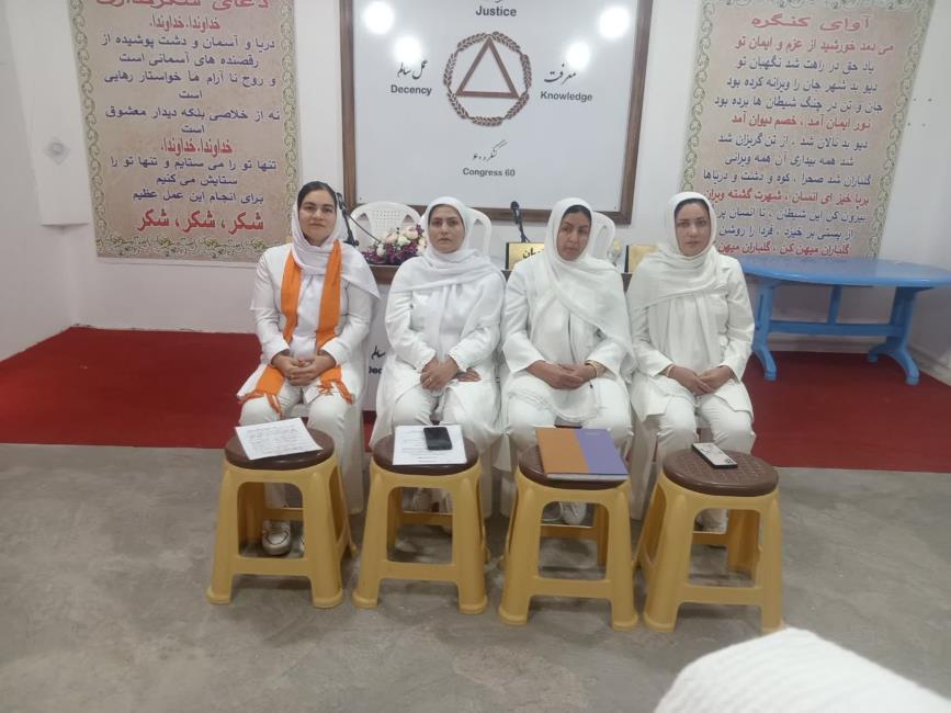 نظم انضباط