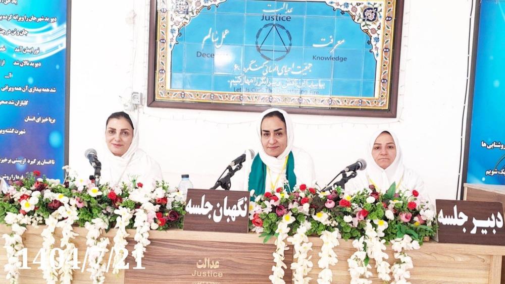 اگر حرکت نکنیم مثل آب راکد می‌مانیم