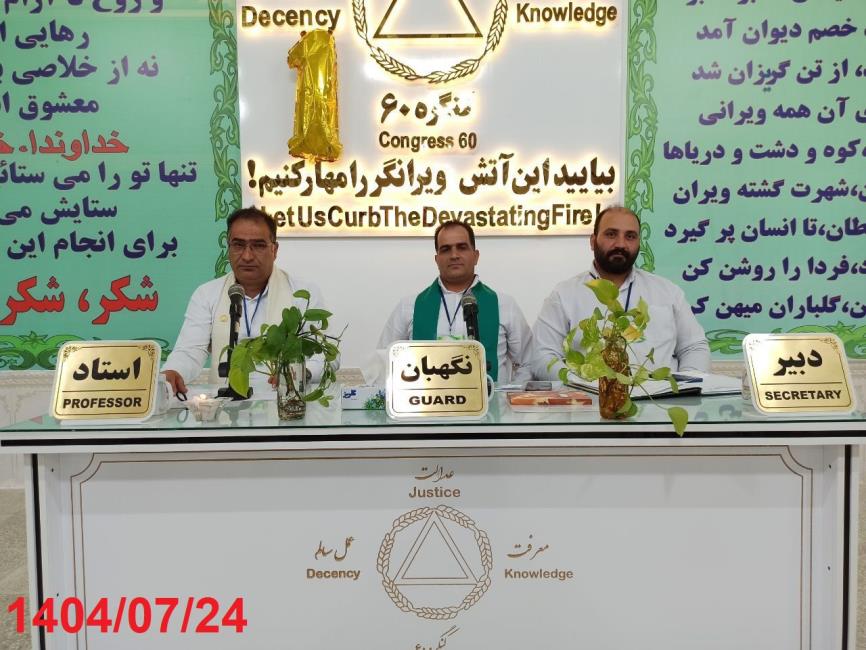 وادی ها نمادی از قوانین زندگی هستند