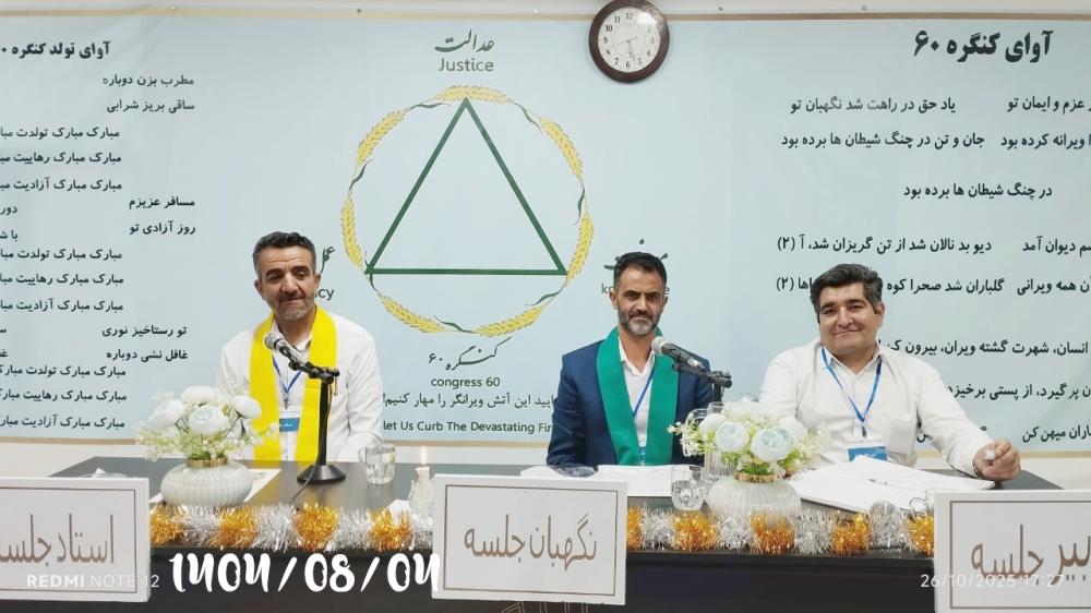 OT و درمان اعتیاد با متد DST 