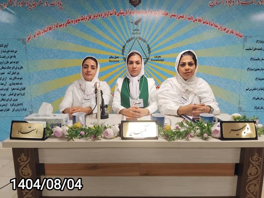 روش DST رمز رهایی از بند اعتیاد