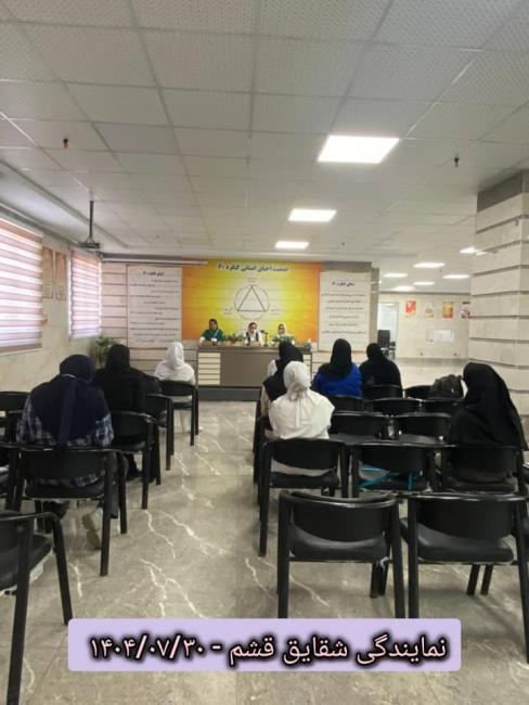 یکی از اصل‌های مهم در کنگره، ورزش است (نمایندگی شقایق قشم) 