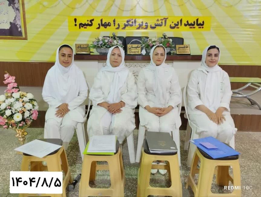تعهد قلبی