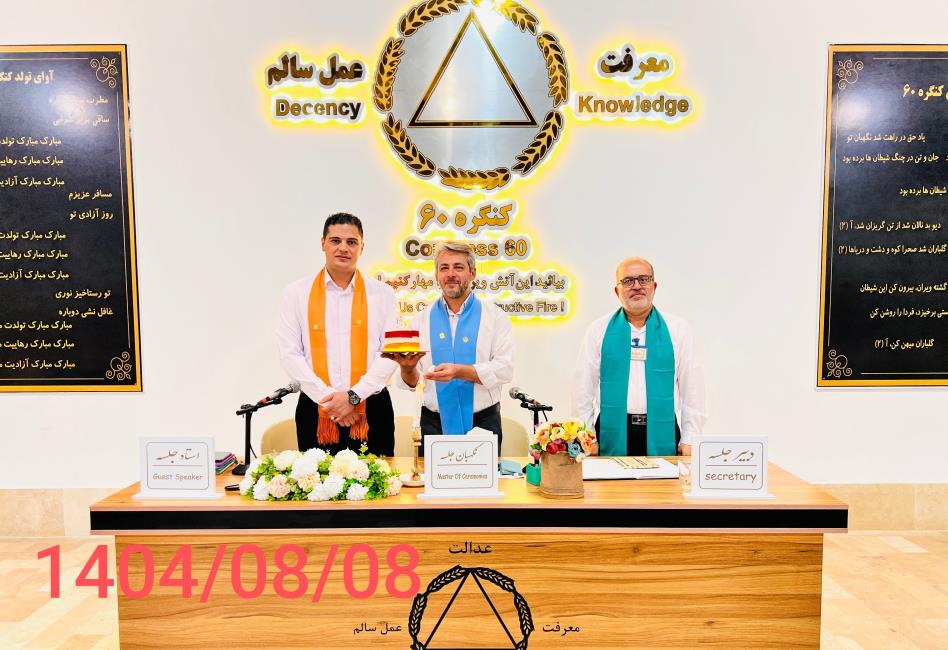 همه چیز در هستی بر پایه تدریج بنا شده است