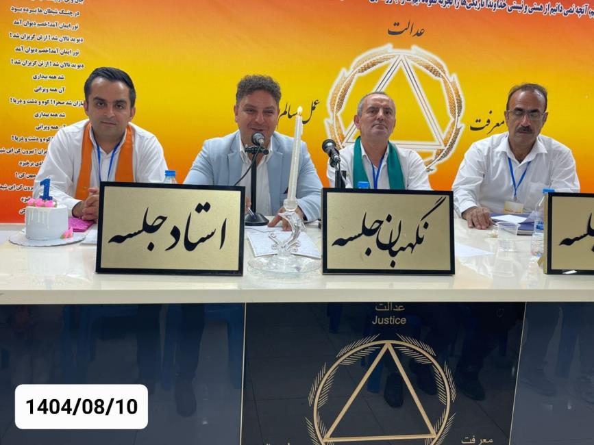 در وادی نهم صبر پیشه می‌کنیم