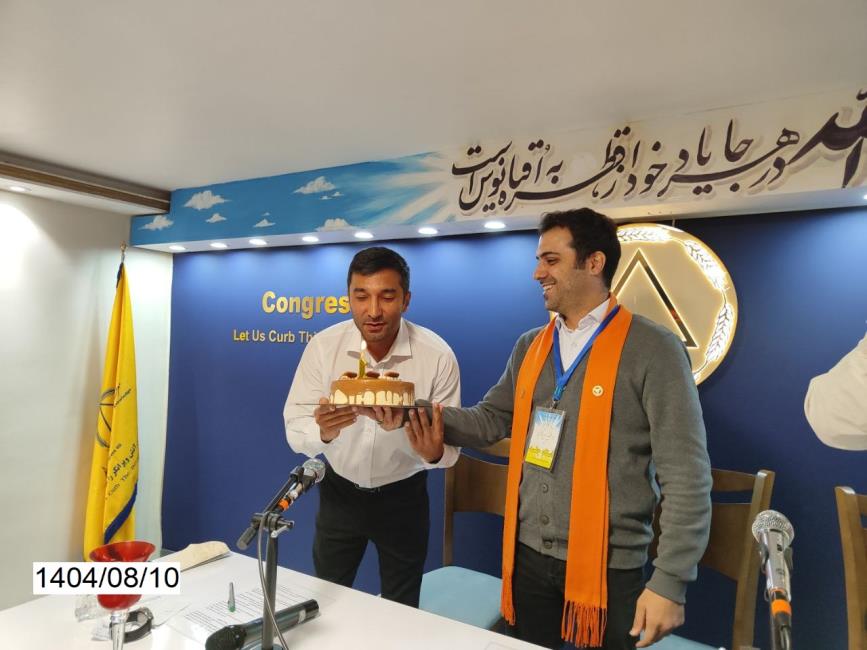 آموزش، خدمت و رسیدن به صلح درون