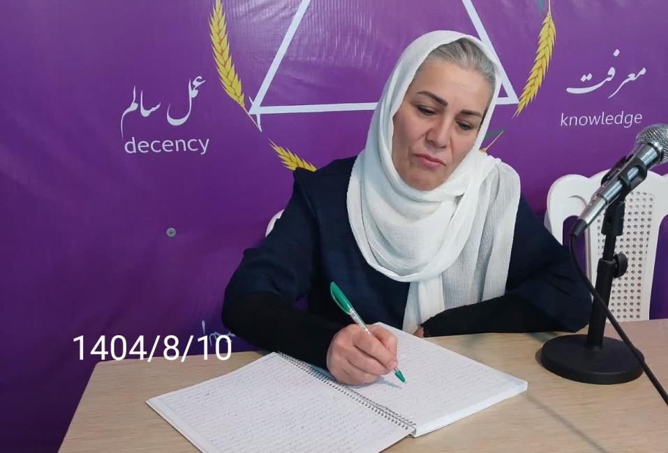 مشارکت مکتوب از دستور جلسه روش DST و داروی OT