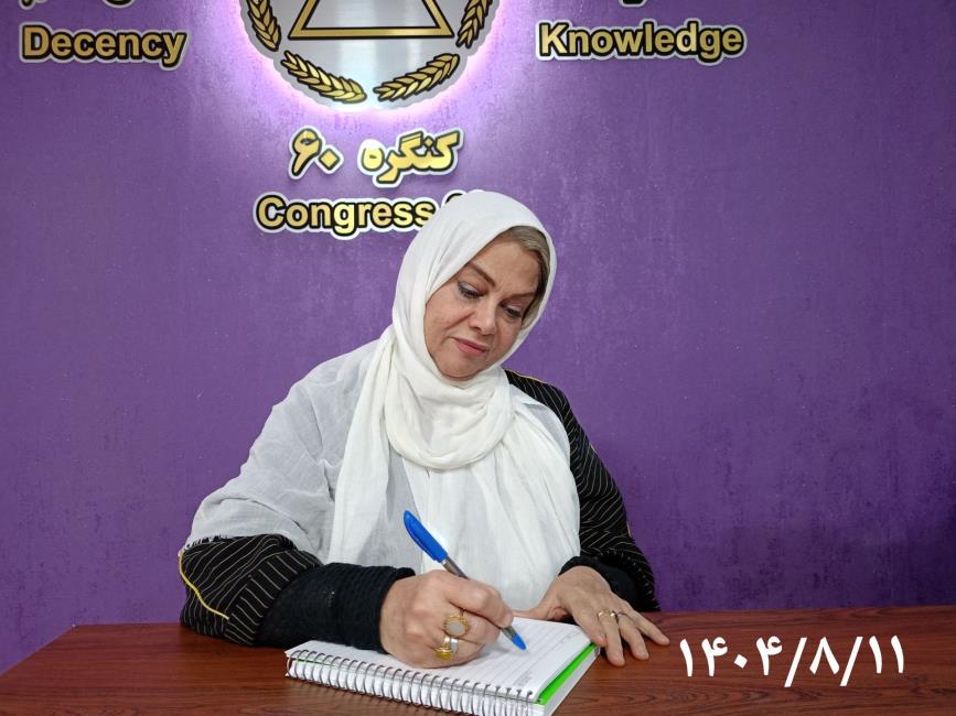 گروه خانواده_وادی نهم و تجربه‌ی زندگی