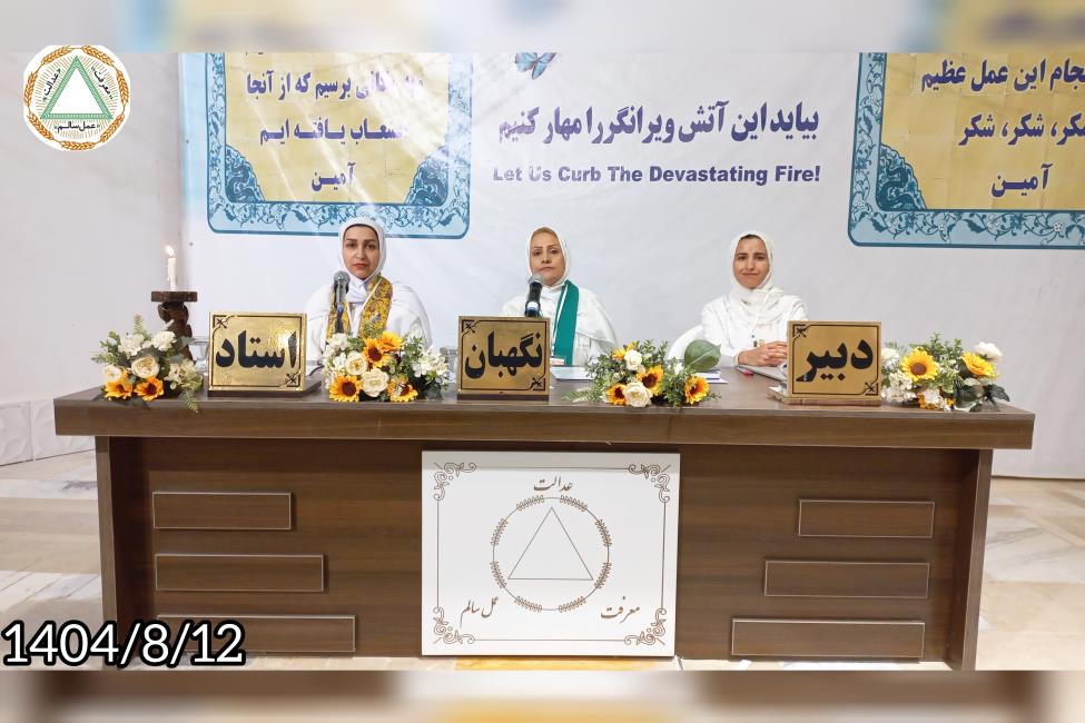 نقطه تحمل انسان‌ها با هم متفاوت است