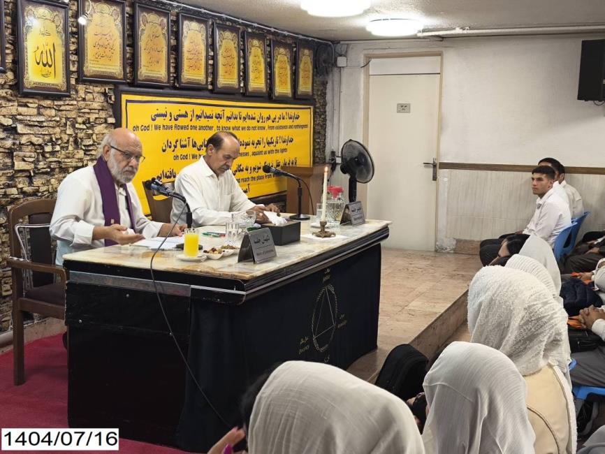 The Eighth Valley: The path reveals itself through movement