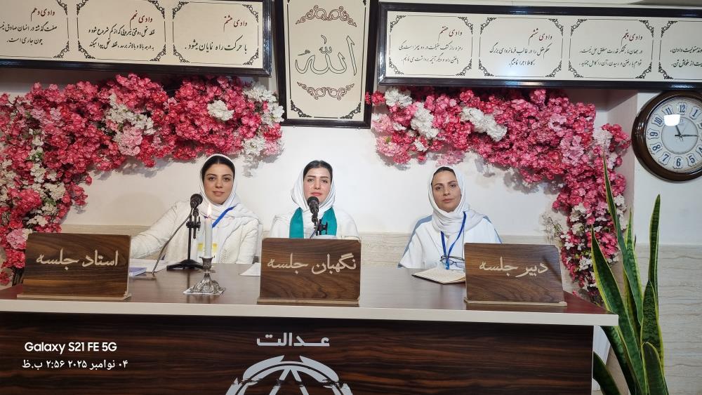 لژیون سردار حال‌و‌هوای دیگری دارد