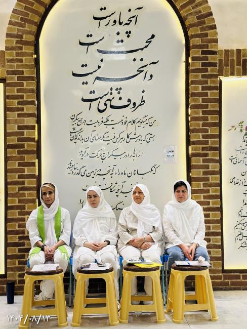 گروه خانواده_ سفر به سوی بیداری