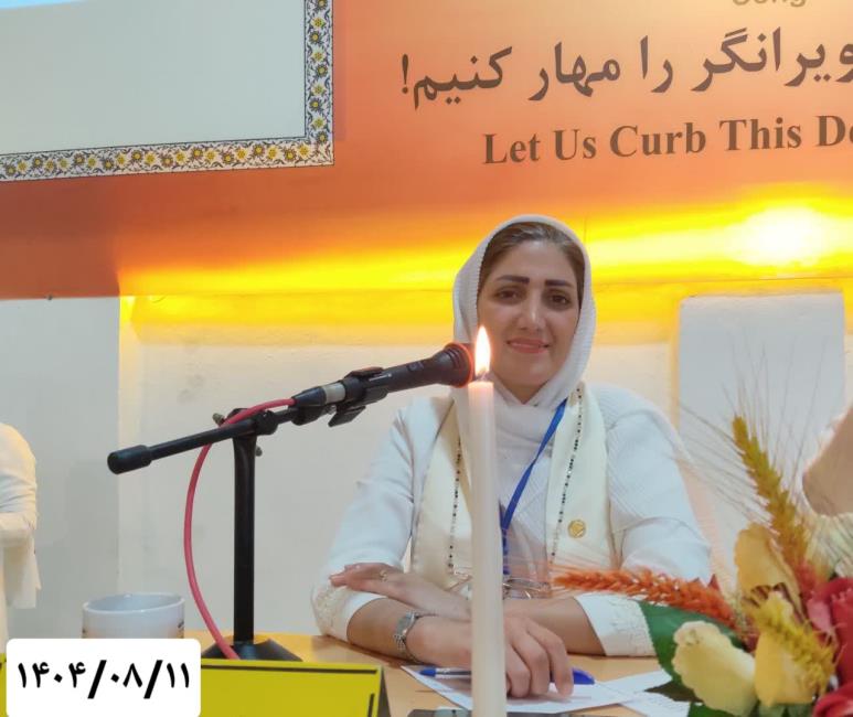 تمرین بخشش آگاهانه 