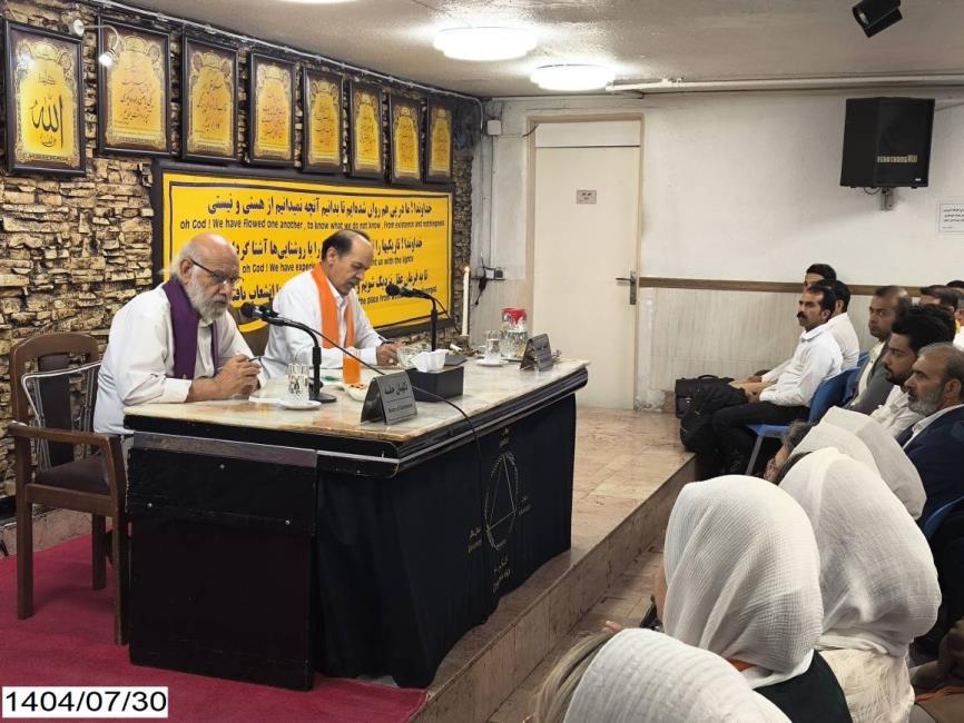 The DST method and the Opium Tincture (OT)