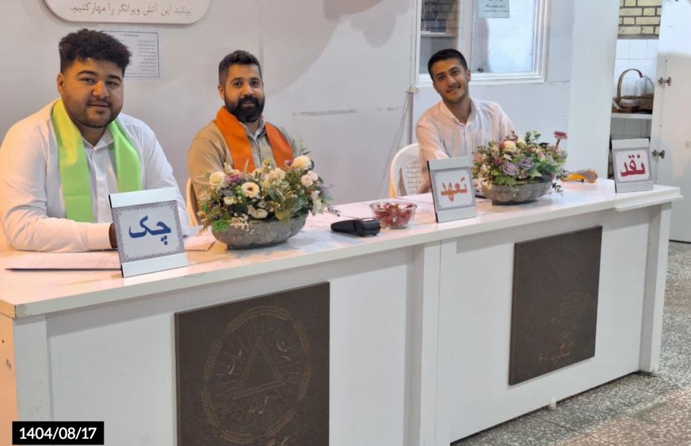 گزارش تصویری از برگزاری جشن هفته گلریزان