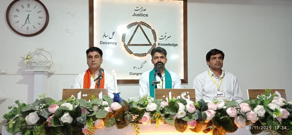 جشن گلریزان و نقش من در گلریزان