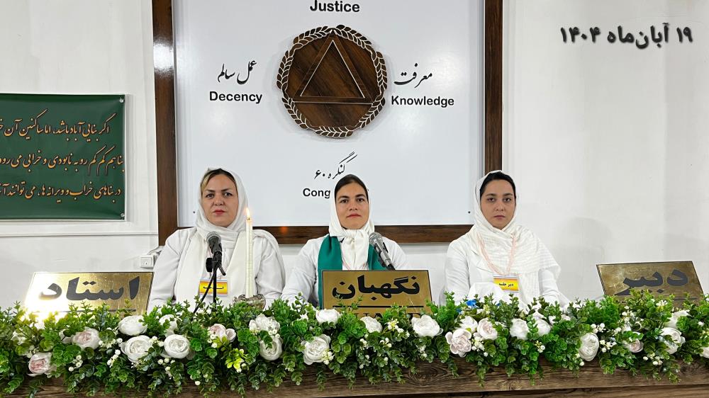 گل‌ریزان، راهی برای شکوفا شدن است