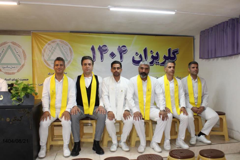 گزارش تصویری از جشن هفته گلریزان 