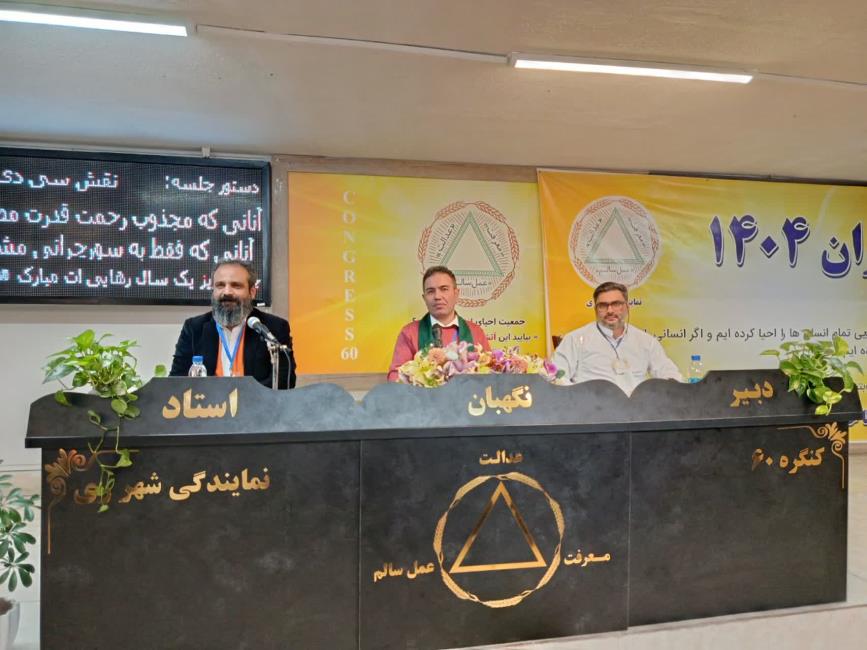 نوشتن سی دی تمرکز انسان را زیاد می‌کند