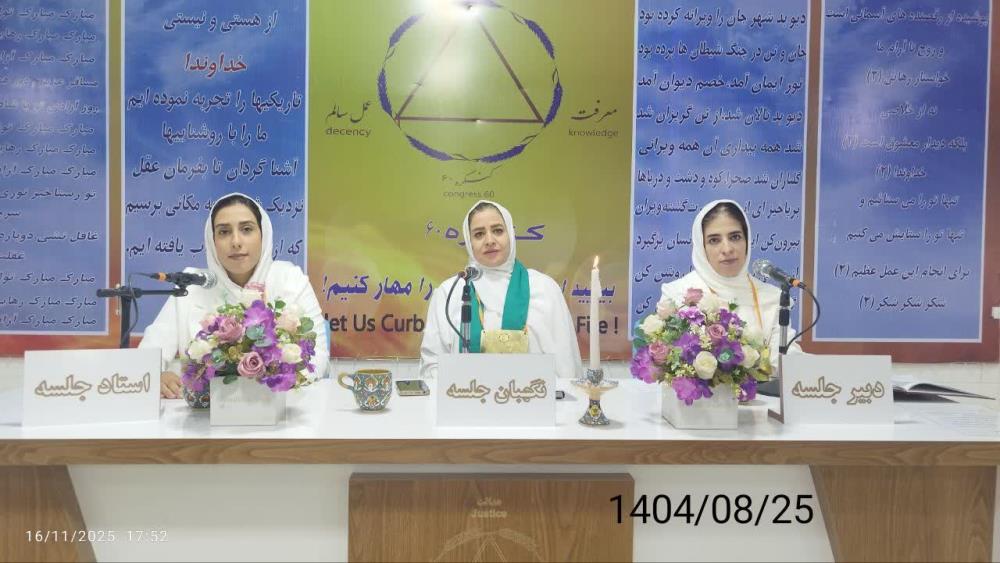 مهم‌ترین ابزار آموزش در کنگره نگارش سی‌دی‌ها است