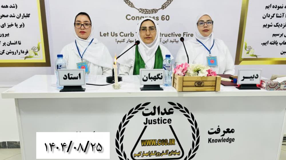 جلوگیری از آلزایمر با نوشتن فایل‌های صوتی 