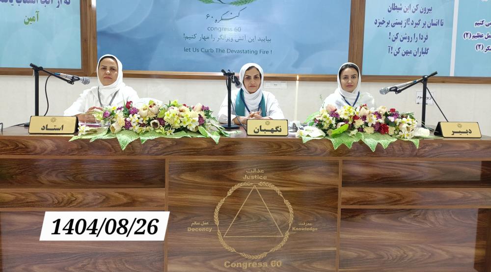 اهمیت نوشتن سی‌دی در تثبیت آموزش و تغییر حس