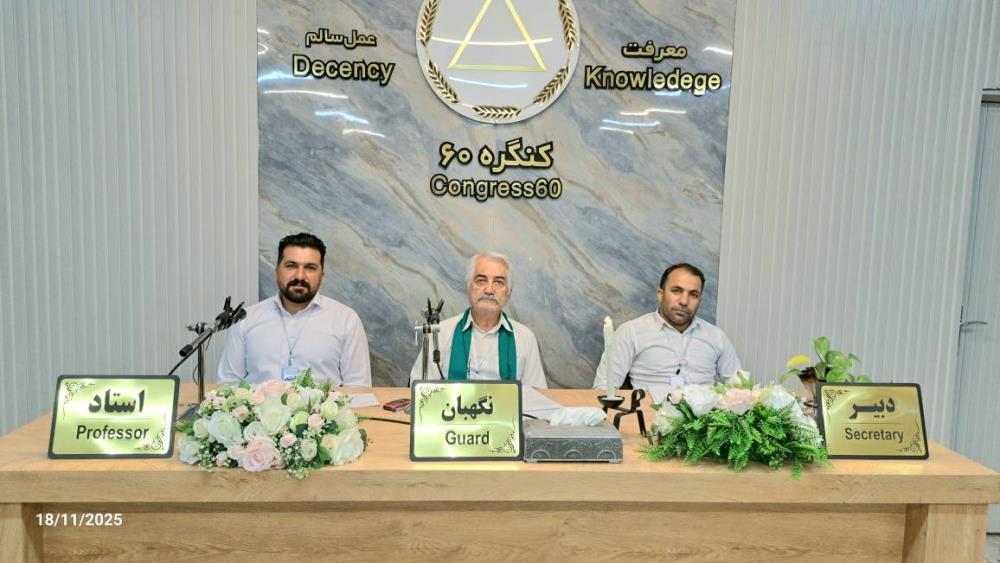 سی‌دی‌ها یکی از پایه‌های اصلی کنگره ۶۰ هستند