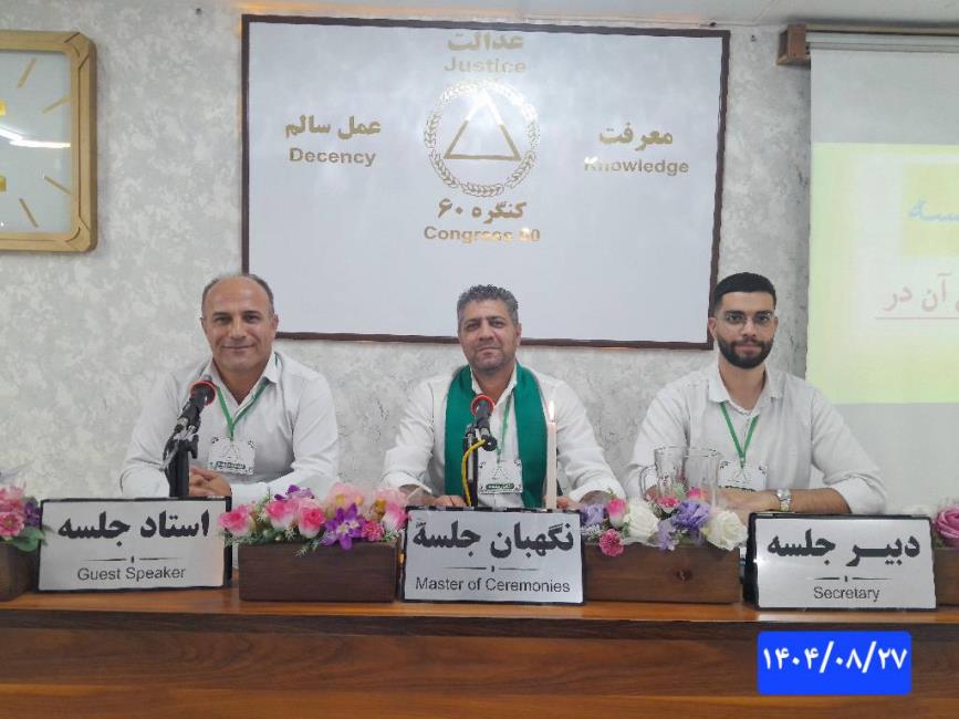 نقش سی دی و نوشتن آن در آموزش