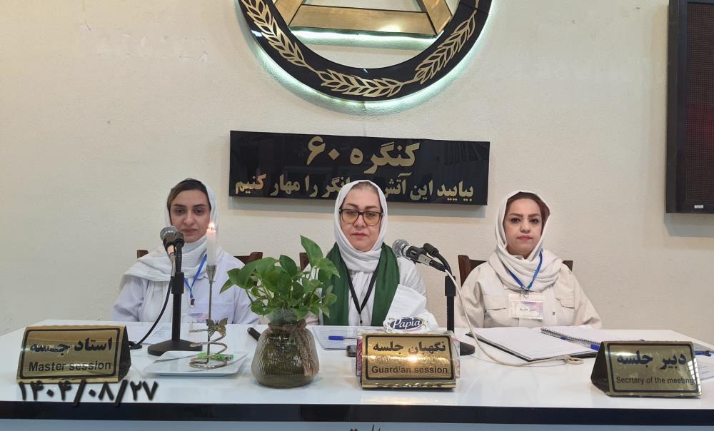 سی‌دی‌های آموزشی، کلیدهای‌ زندگی