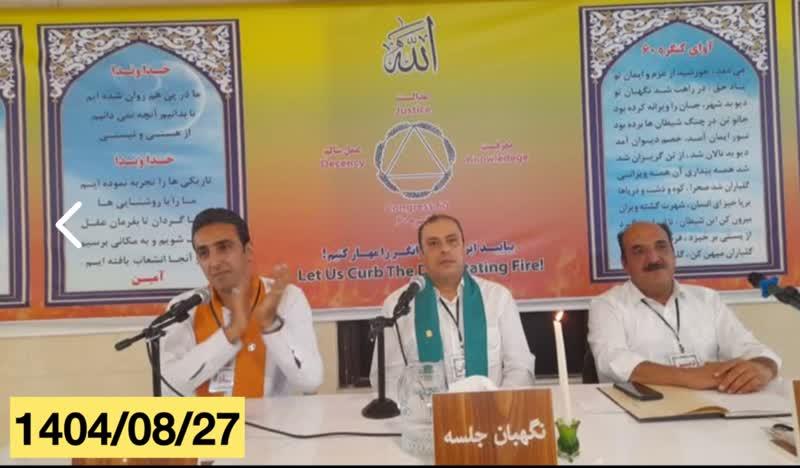 قانون هستی می‌گوید، بر اساس آن خواسته تو، به تو داده می‌شود.