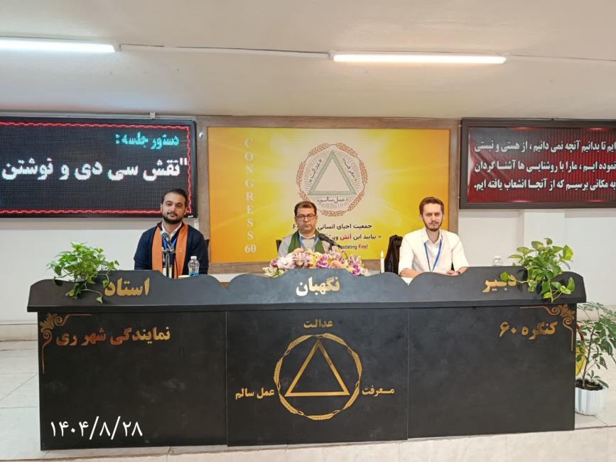  با نوشتن سی دی حافظه تقویت می شود