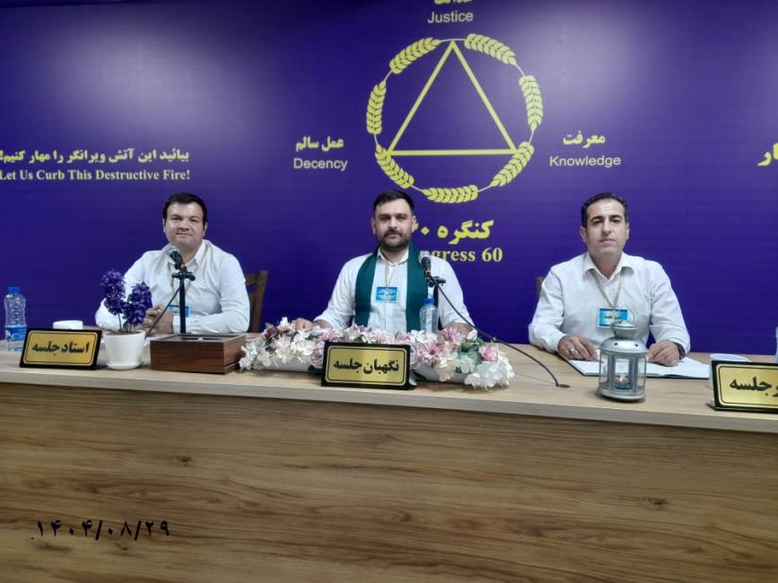 نوشتن سی دی و نقش آن در آموزش