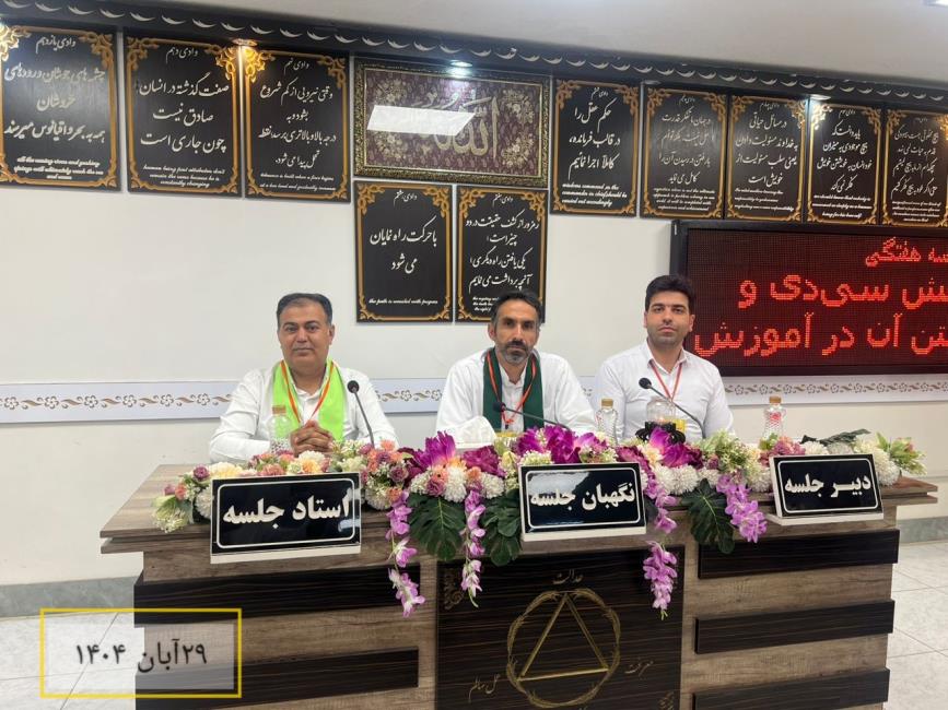   با نوشتن سی‌دی‌ها، مطالب در ذهن ما حکاکی می‌شوند