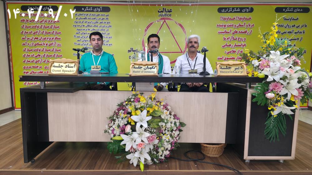 یادگیری یا معرکه‌گیری؟