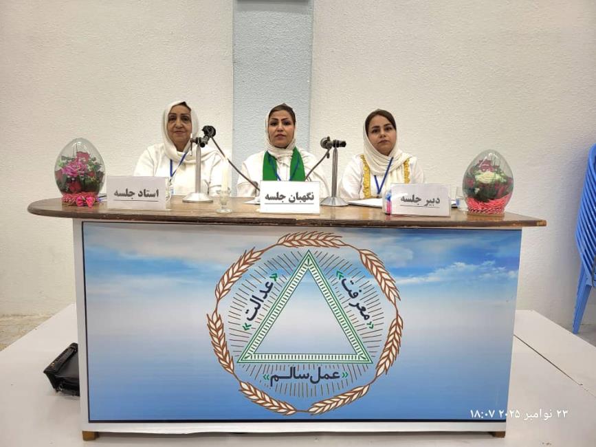 آسیب فرد در اثر معرکه‌گیری