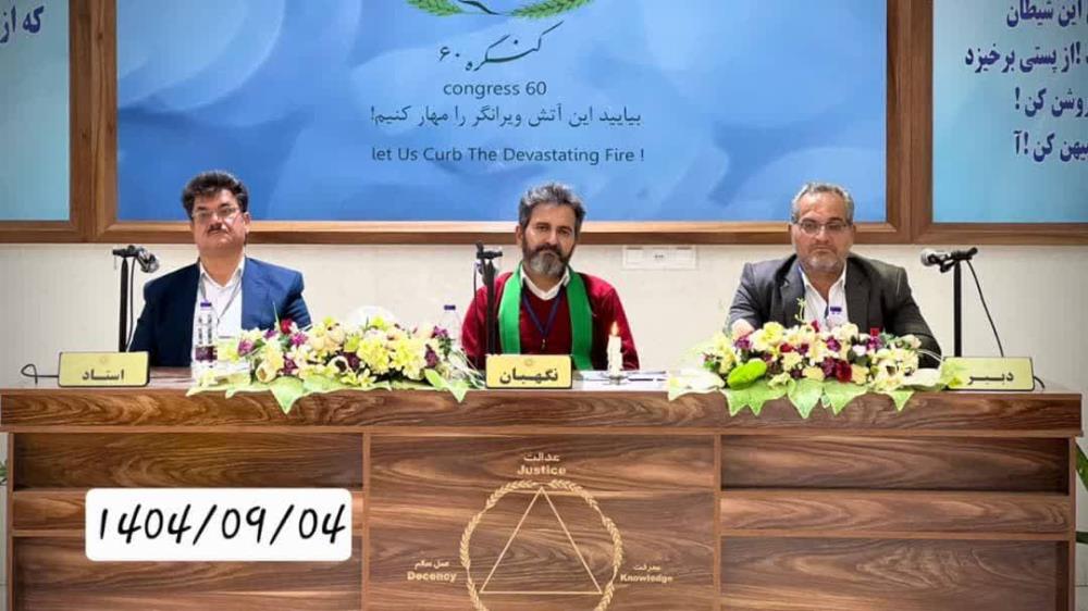 از جهل تا دانایی؛ مسیری برای آرامش