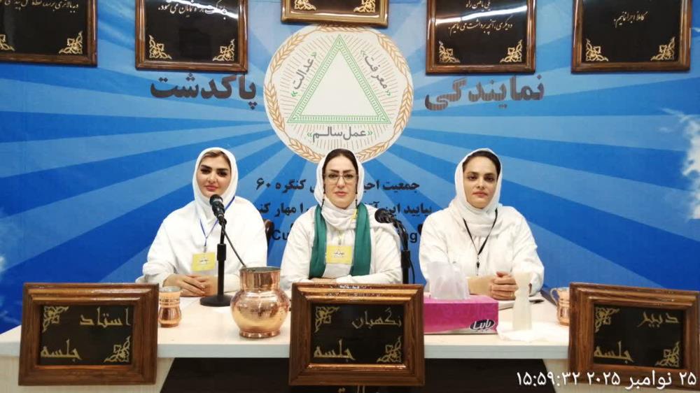 بزرگ‌ترین و قدرتمندترین معرکه‌گیری در ذهن انسان اتفاق می‌افتد