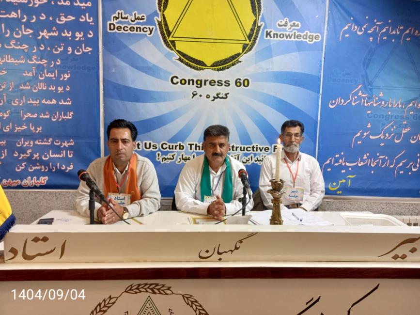 اگر من ابتدای کارم و در هر نقطه‌ای از سفرم نظم را یاد بگیرم همه چیز درست می‌شود