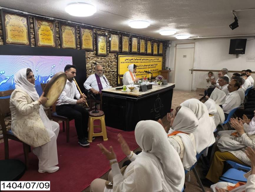 Transcription of the CD 