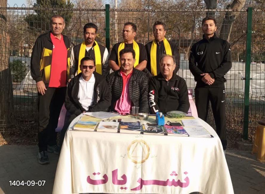 فعالیتهای ورزشی مسافران و همسفران نمایندگی‌های مشهد پارک نیلوفر آبی