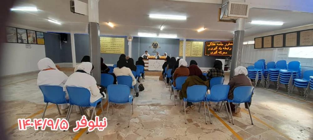 رهجو با آموزش گرفتن، می‌تواند از معرکه‌گرفتن دور باشد و کمتر گلایه نماید که در کنگره دقیقاً همین اتفاق می‌افتد.(نمایندگی نیلوفر قزوین)