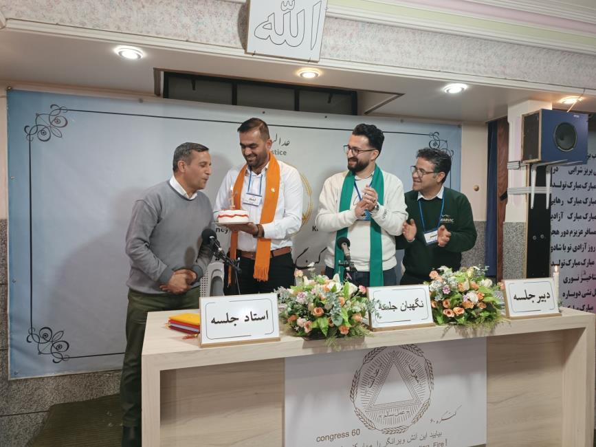 تغییر صفت گذشته