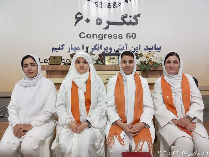 جاری بودن؛ یعنی حرکت، تزکیه و پالایش