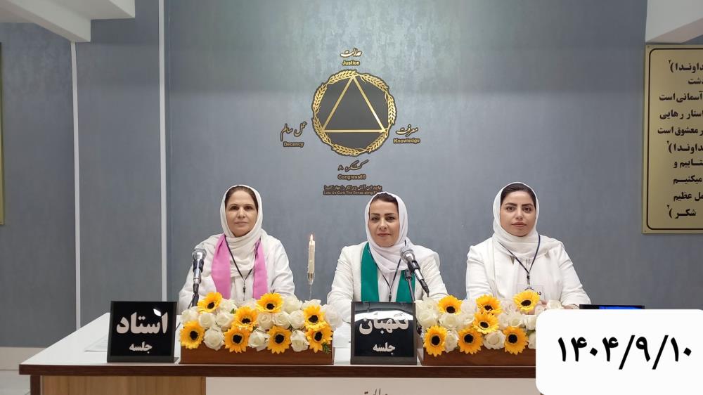 وادی دهم، وادی امید است 