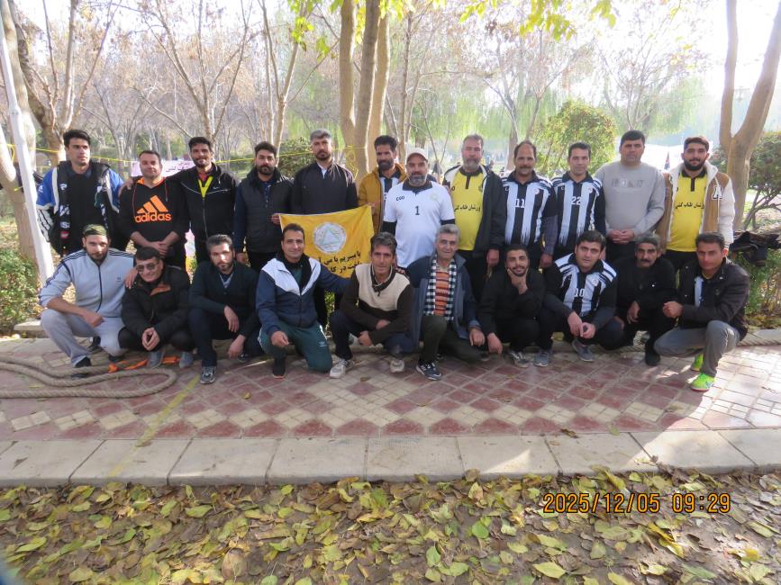 فعالیت های ورزشی و آموزشی در پارک شهدای شهرداری اصفهان 