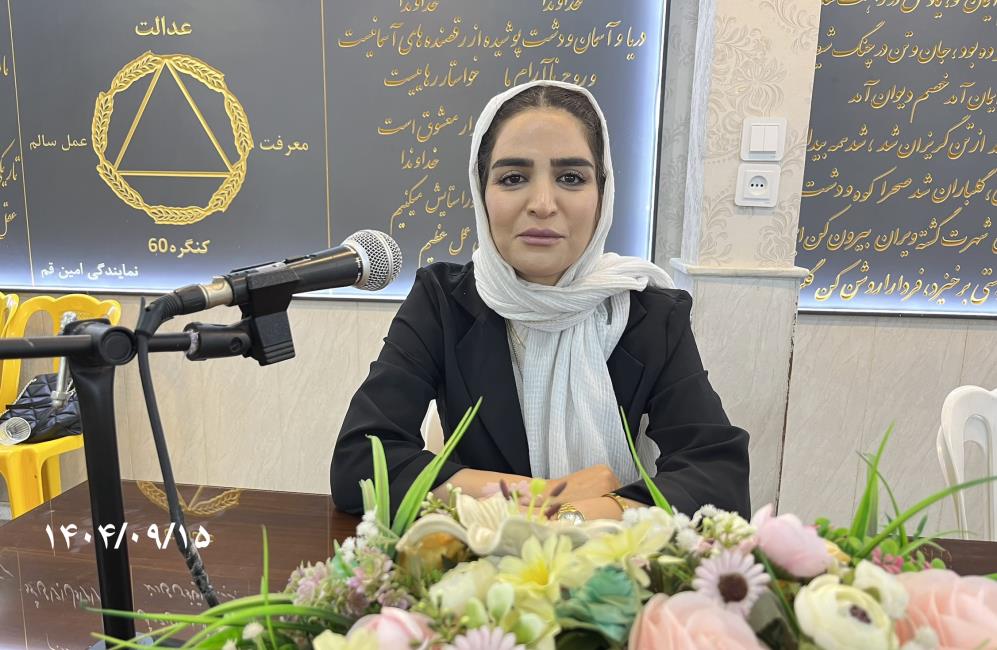 یادآوری آغاز راهی که زندگی‌ها را دگرگون کرد