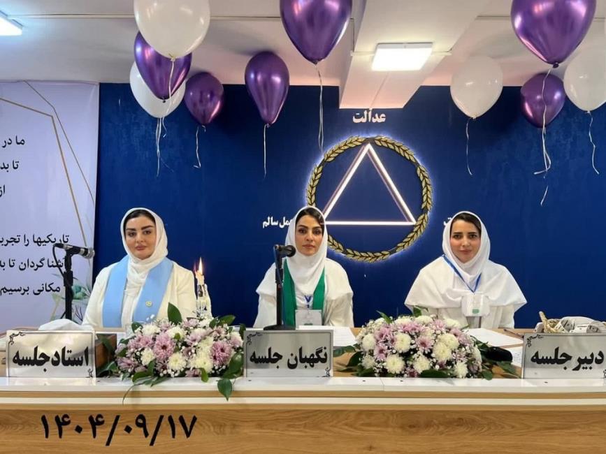 گروه خانواده- آقای مهندس ریشه کنگره هستند