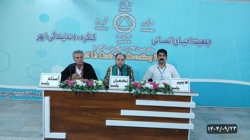 خدمت نوعی شکرگزاری به شمار می‌رود