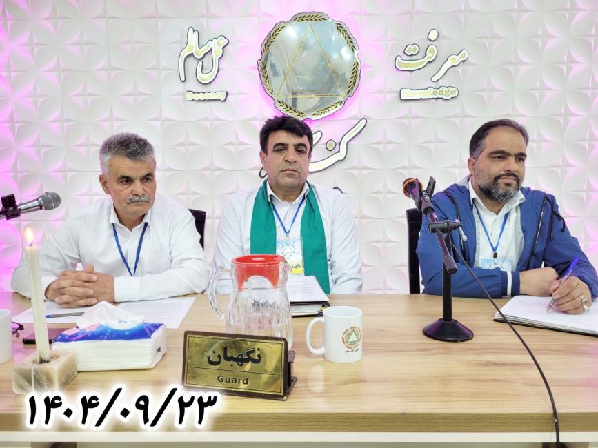 مشکلات بیشتر وقت‌ها رحمت خداوند هستند